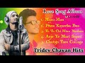 Banjara Love Song Album // Tridev Chavan Hits // Banjara New Song Mp3 Song