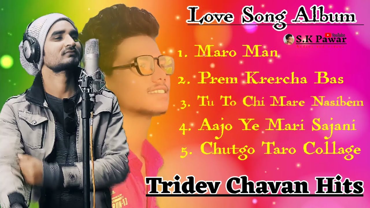 Banjara Love Song Album  Tridev Chavan Hits  Banjara New Song