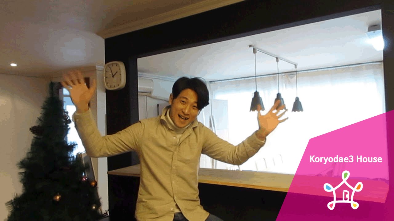 BORDERLESS HOUSE in Seoul Koryodae2 House Movie