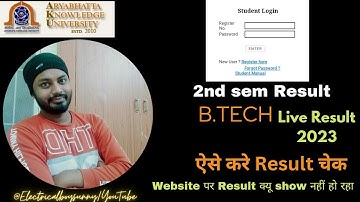 Aku Patna B.Tech 2nd Semester Result Out 2023