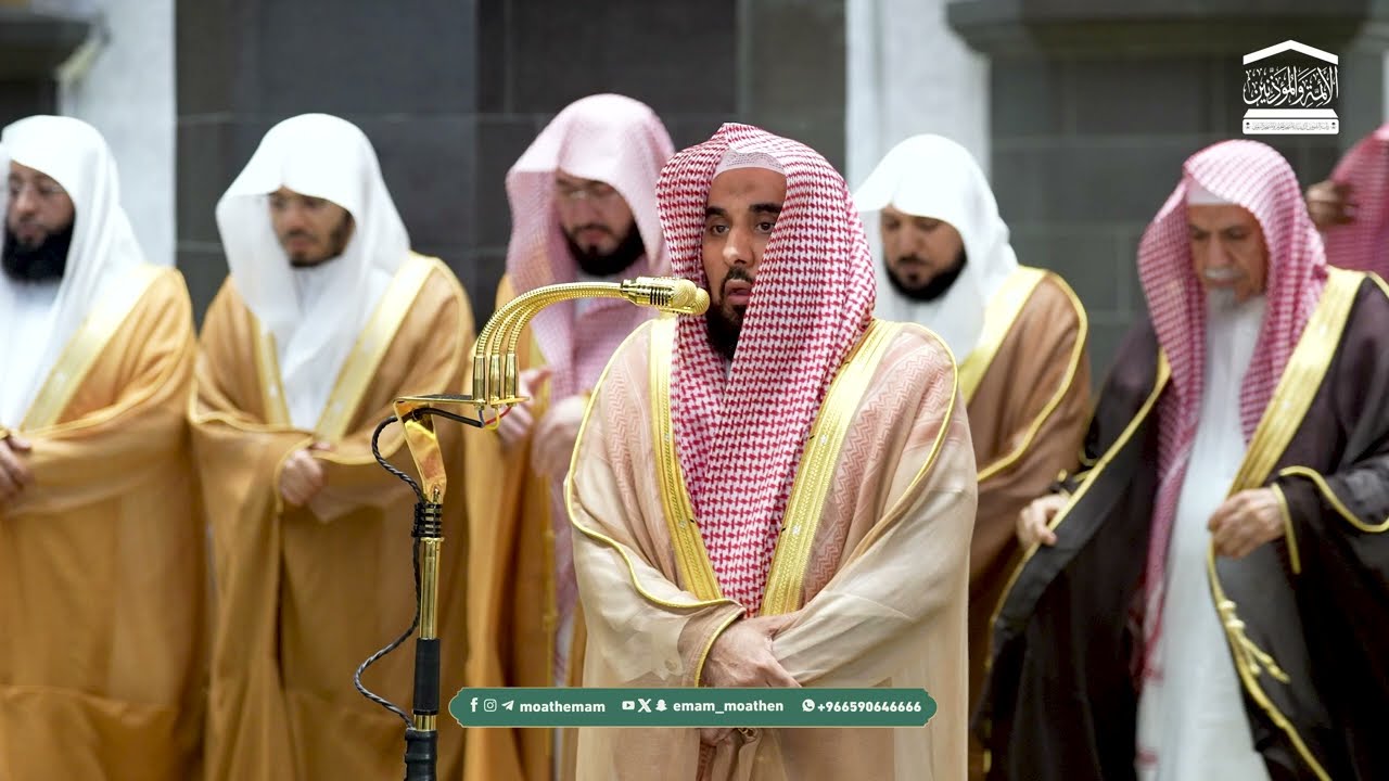 قبس من تلاوة فضيلة الشيخ أ.د. عبدالله الجهني  بـ المسجد الحرام من ليلة 17 رمضان 1447هـ.