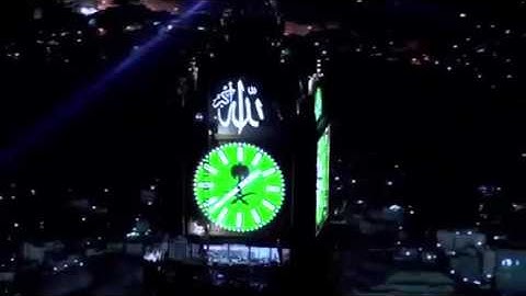 الاذان بصوت القارئ ناصر الذوادي-مملكة البحرين