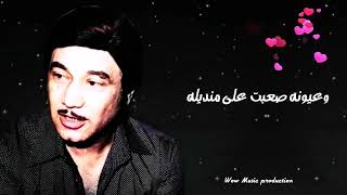 عادل مأمون ( ابعد عن الحب وغنيله ) فــيديو   HD  Adel Mamoun