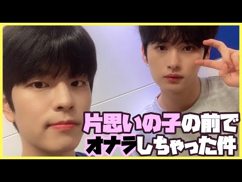 今日は特別仲良い離婚危機❤️ 【StrayKids スキズ 日本語字幕】 - YouTube