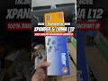 1092A264 Engine Trans Mounting Xpander Livina L12 by unoPart ID Gading Serpong Tangerang
