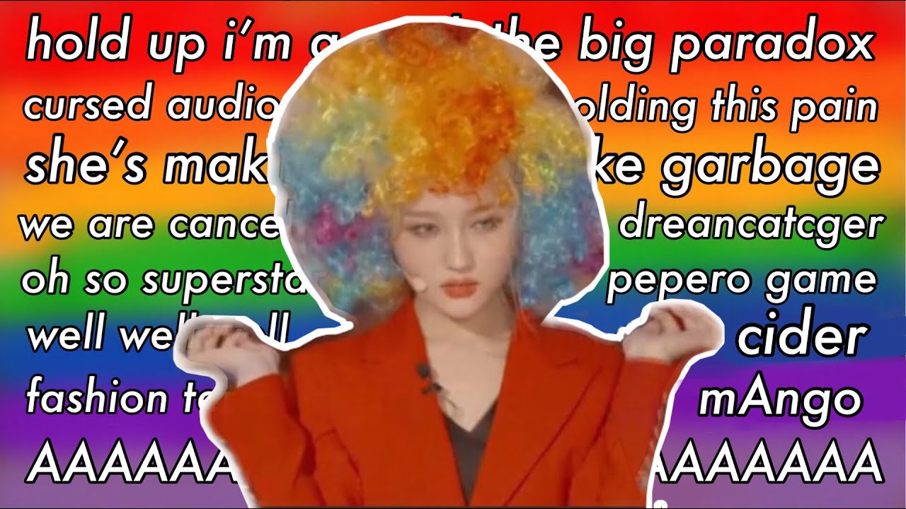 a guide to dreamcatcher memes and inside jokes YouTube