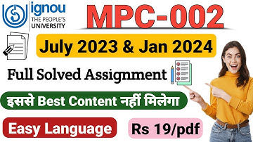 MPC 002 Solved assignment july 2023 & January 2024 session | Ignou Mpc-002 Assignment 2023-24 | MAPC