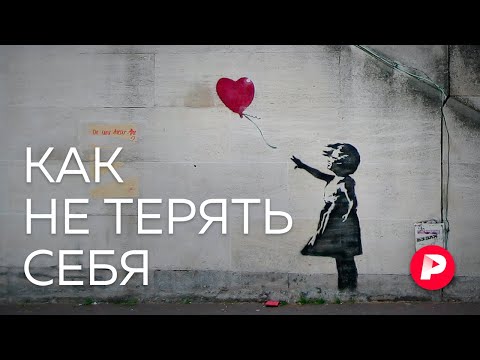 Как вывезти самому и помочь в этом другим / Редакция