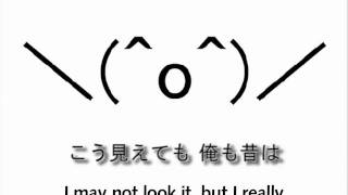 Hatsune Miku - Couldn't Care Less! (どうでもいい！) - English & Romaji Subs