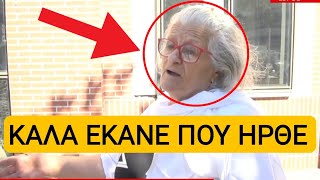 ΚΑΤΟΙΚΟΙ του Έβρου στηρίζουν τον Μητσοτάκη!