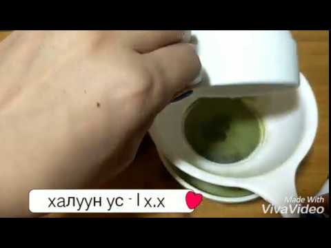 Видео: Ногоон цай хэрхэн уух вэ?