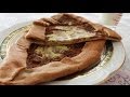 Пиде рецепт | Турецкая пицца | Пицца с мясом