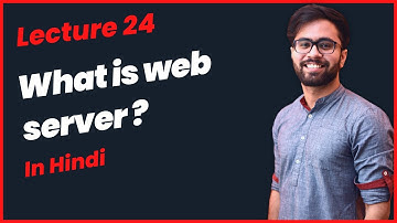 What is web server in Hindi