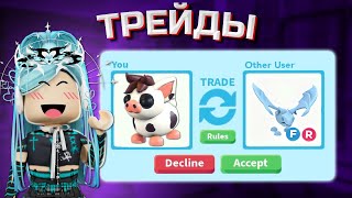:  !!!   MINI PIG |  ... | Adopt me roblox