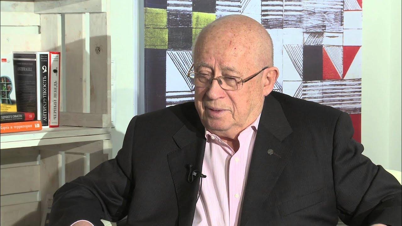 Гольман иосиф абрамович психолог. Гольман иосиф "дурдом". Гольман. Гольман. Гольман.