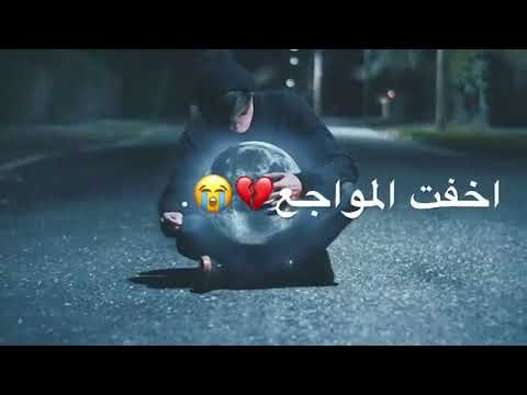 اتمنى يعجبكم هذا الفيديو عطوني لايك عليه و على الكورنيش ماشي