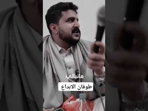 مانبالي ياهوه وجعلوها حرب كبرى عالميه ياهوه جديد  ابو حمزه الحنفاشي     اشترك