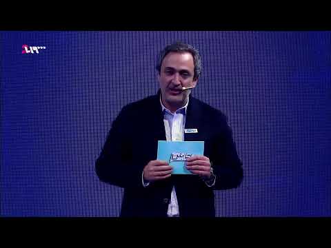 برنامج الكابتن الحلقة الثانية الموسم الثامن