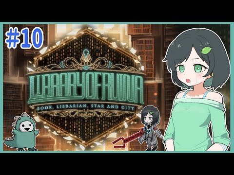 朝活！ちょっとだけでも進めよう in幻想体の本(社会科学1体目)【Library Of Ruina】