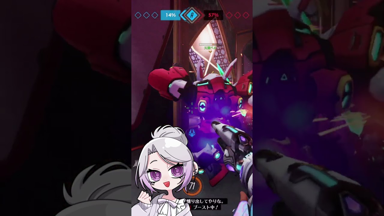 シエラのルセラスキンがうるさい #shorts #overwatch #ゲーム