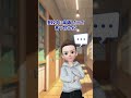 傘がない!