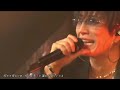 GACKT 大魔王生誕祭2024 Mirror acoustic live version