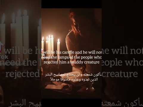 رواية أتراكسيا   روايات روايات واتباد روايات فخمة روايات غموض