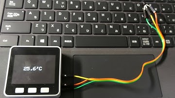 M5Stackでアナログ温度センサーを使い温度を測る