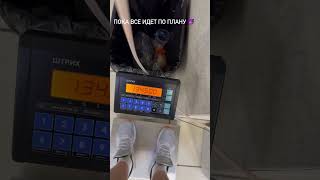 Celebrity Vitaly Laletin current weight July 2023💪 #giant #armwrestler #money Profile