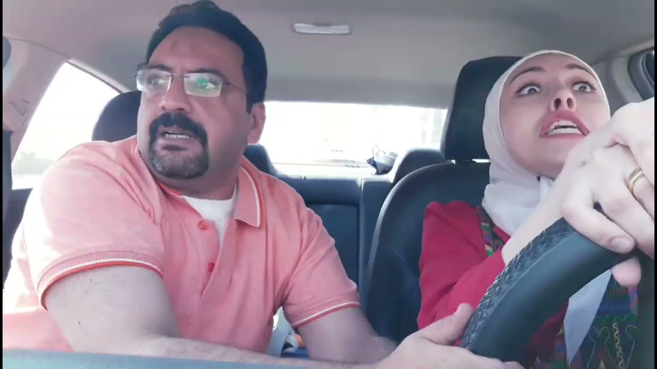 يا بنتى بتعرفى تسوقى ؟ .. بص هبهرك