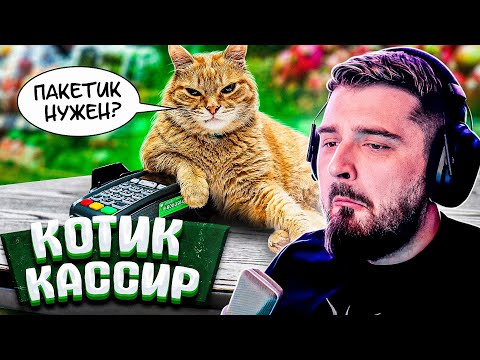 Видео: HARD PLAY СМОТРИТ АКАДЕМИЯ СМЕХА 717 СЕКУНД СМЕХА ЛУЧШИЕ ПРИКОЛЫ СЕНТЯБРЬ 2019