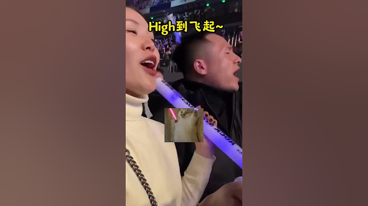 看伍佰演唱会和看陈奕迅演唱会的区别