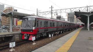 【新車ちゃん+トップナンバー】名鉄3300系3312F+3150系3151F　回送名鉄岐阜駅発車