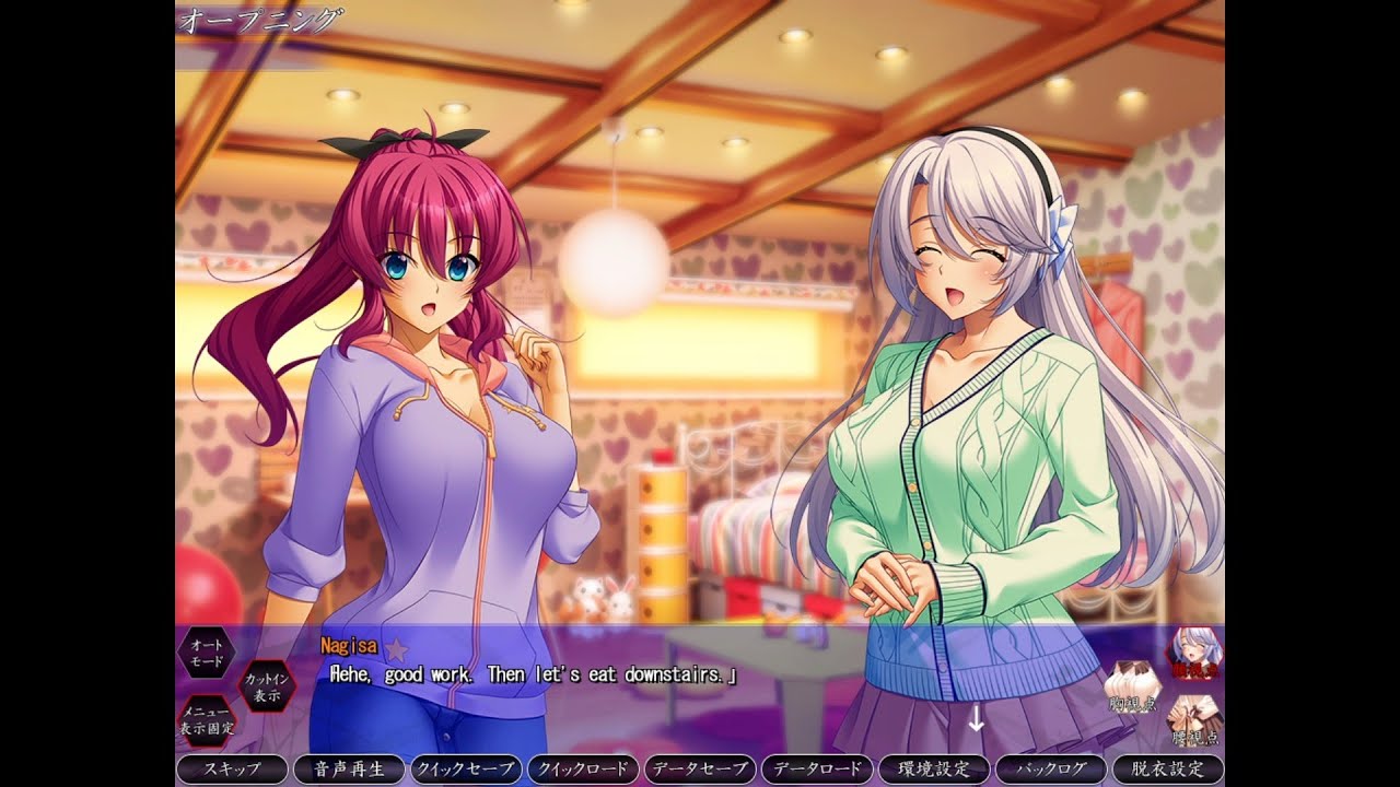 Kazoku Haha to Shimai no Kyousei (PC)(English) VN by (this