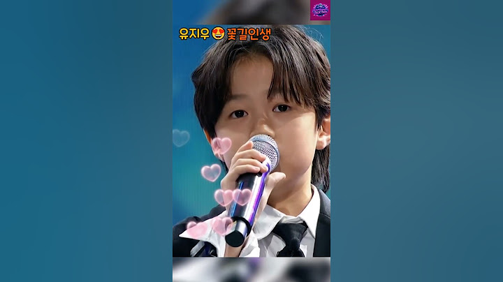 💢유지우💢꽃길인생