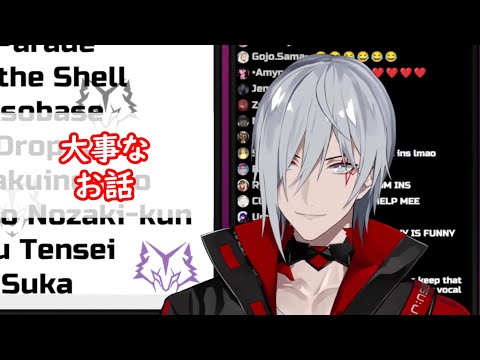 配信者としてのスタンスを語るファルガー【日本語字幕】【にじさんじEN/Noctyx/Fulgur Ovid/ファルガー・オーヴィド/切り抜き】
