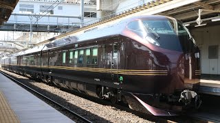 【4K】E655系なごみ 宇都宮線 黒磯駅発着(ミュージックホーン)