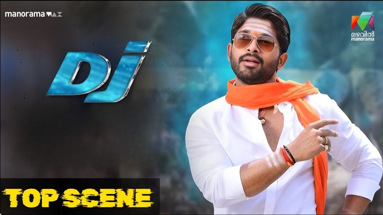 DJ Super Scenes |Allu Arjun |Pooja Hegde |Vennela Kishore |Rao Ramesh