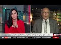 هل تعرقل ضربة الضاحية الجنوبية مسار المفاوضات بين أميركا وإيران؟ | #التاسعة