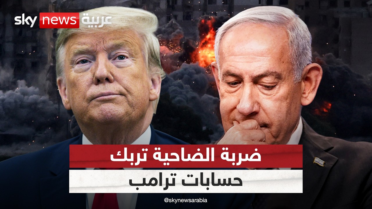 �� ����� ���� ������� �������� ���� ��������� ��� ������ ������ | #�������
 - نشر قبل 30 دقيقة