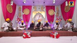 Shabad E Naad (Harike) Veer Navjodh Singh Ji | Salok Mohalla 9 | Fateh TV screenshot 3