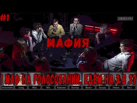 Video: Mafia 3s Uttalelse I Spillet Om Sin Skildring Av Rasisme