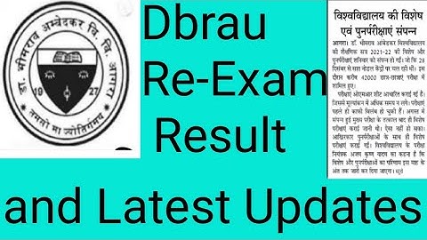 Dbrau Re Exam Result