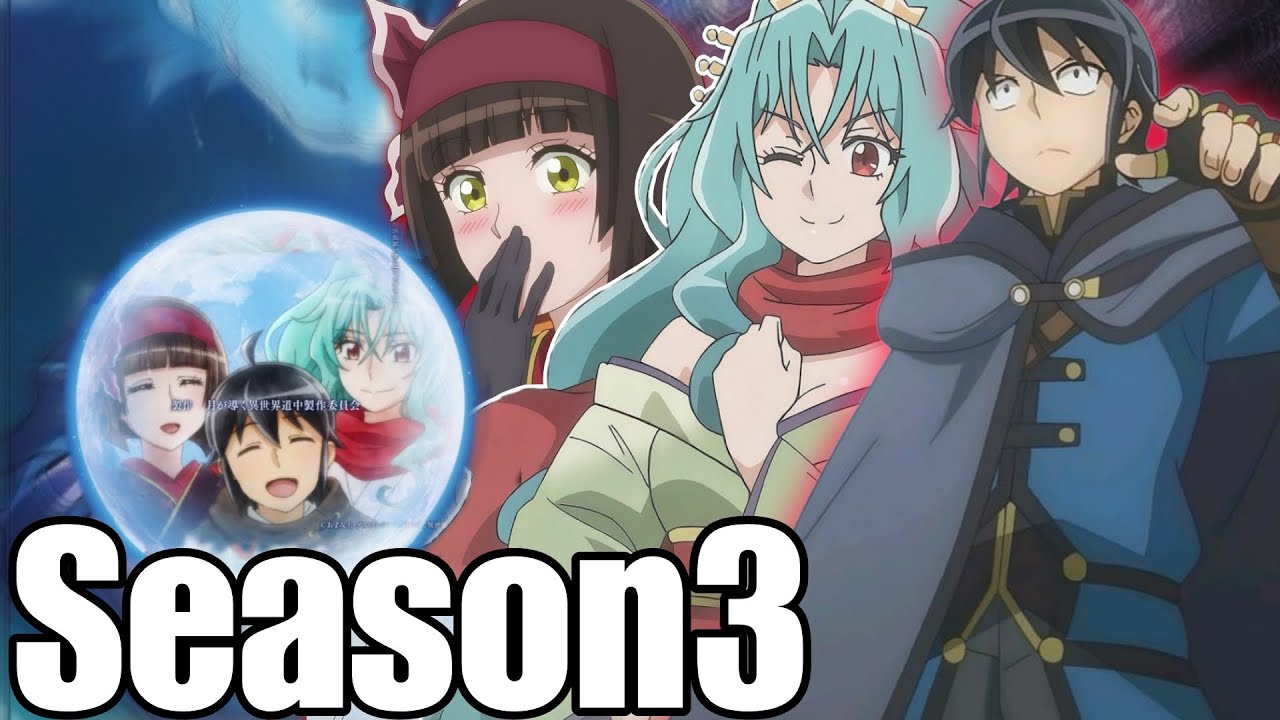 Tsukimichi Moonlit Fantasy Season 3 Announcement | Hindi - YouTube