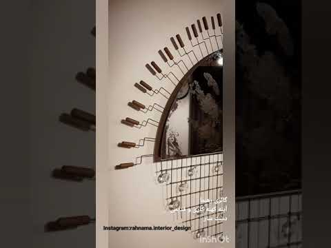 آینه کهنه کاری قدیمی فلز به کار رفته مس چوب های طبیعی راش کاملا دست ساز تمام اتصالات سیم نقره