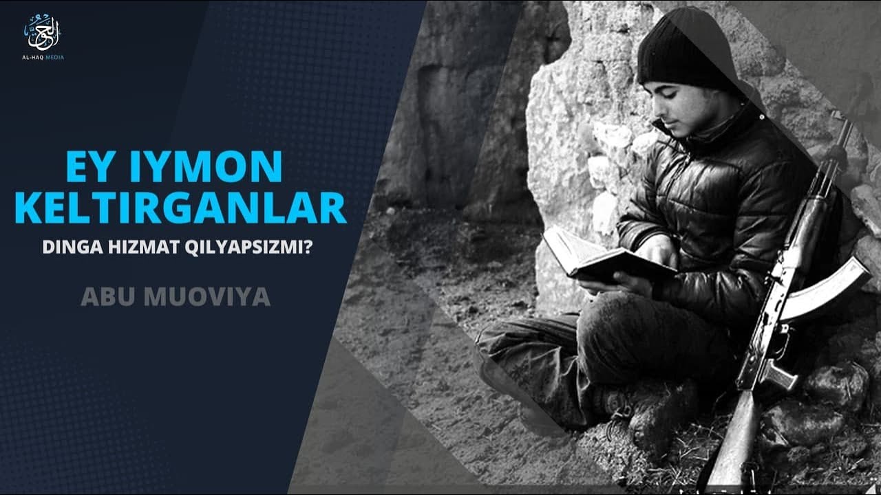 EY IYMON KELTIRGANLAR || ABU MUOVIYA