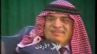 قصيدة الجواهري ياسيدي يا ايها الملك الاجل للملك الحسين بن طلال رحمه الله