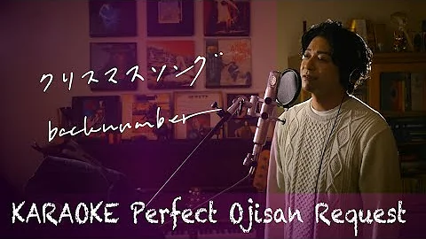 バックナンバー クリスマスソング Mp3