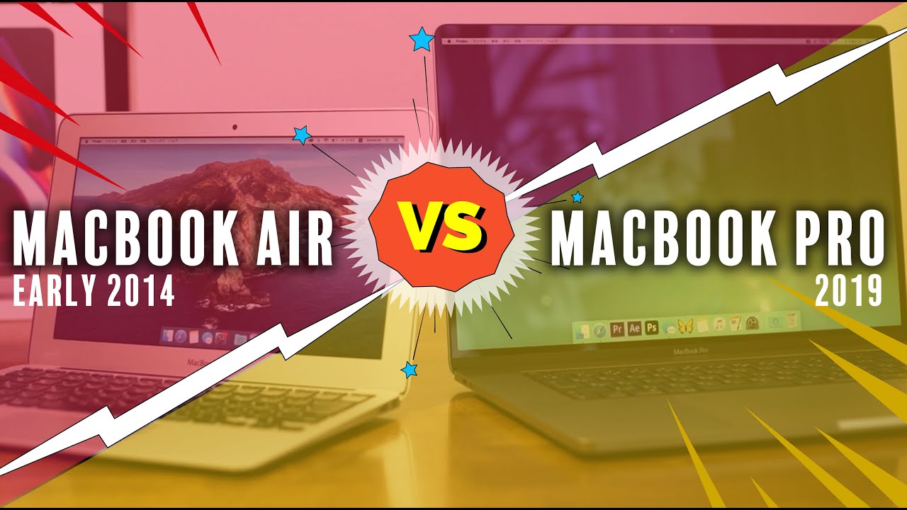 最新版MacBook Proと対決！中古のMacBook Airで映像編集をしてみた