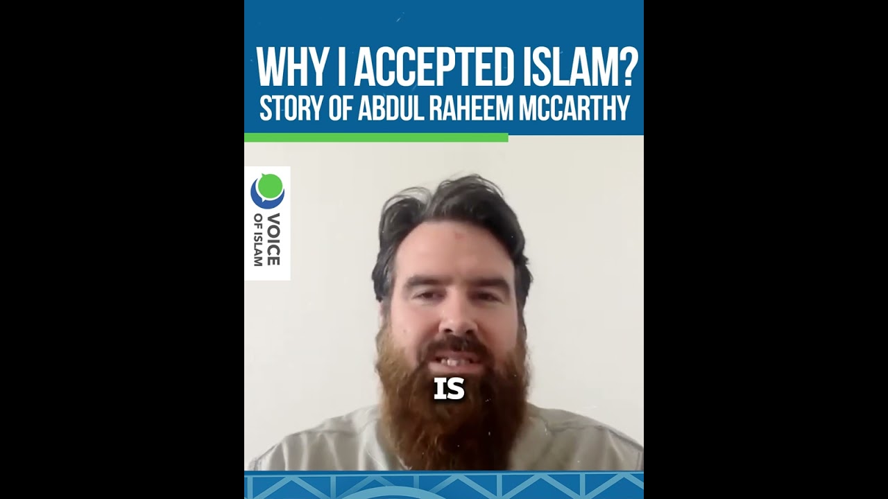 Why I Accepted Islam ? || Four Powerful Reasons || Abdul Raheem Mccarthy
